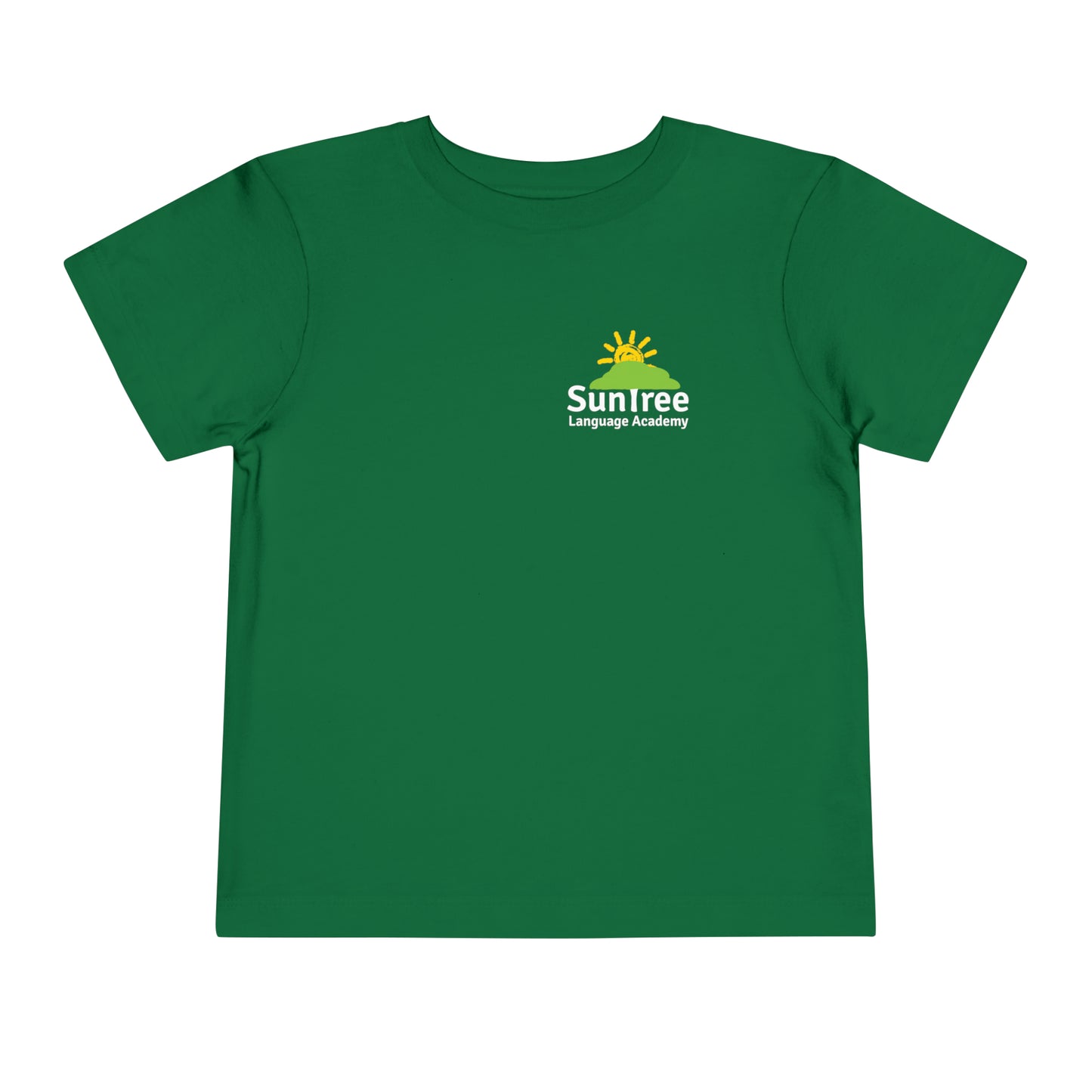 Preschool T-shirt uniform